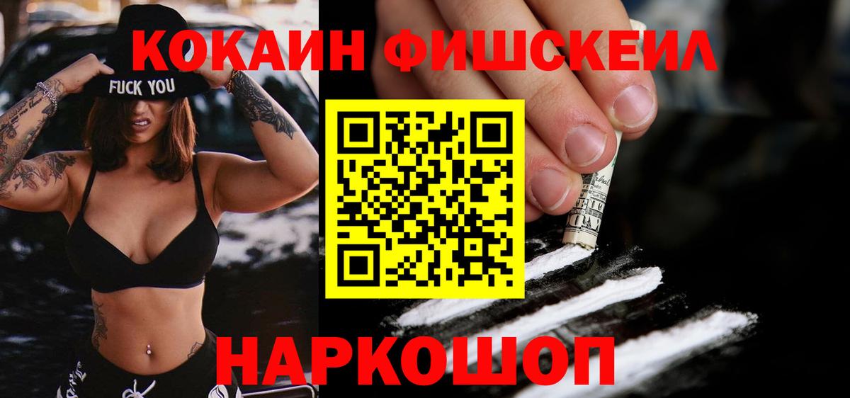 Кокаин Боливия Чехов