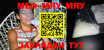 таблы Дубна
