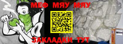 таблы Дубна