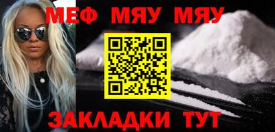 таблы Дубна