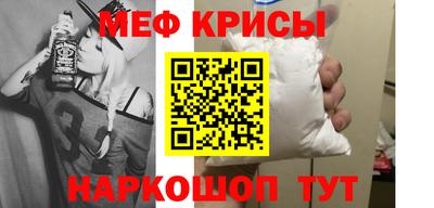 таблы Дубна