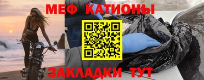 крисы Донской