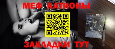 таблы Дубна