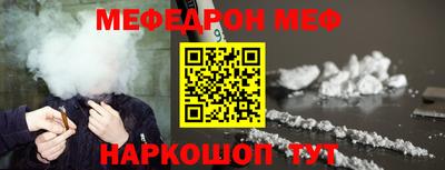 таблы Дубна