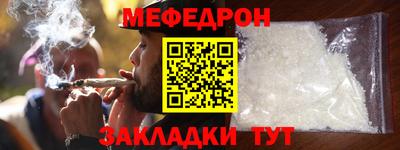 крисы Донской