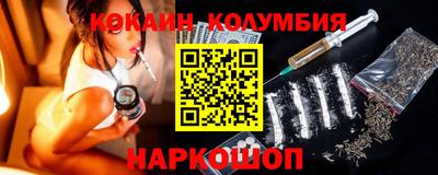 крисы Донской