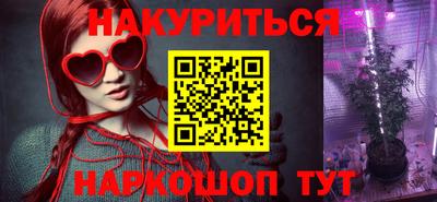 крисы Донской