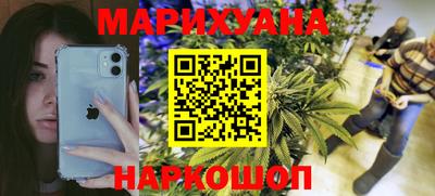 мефедрон VHQ Донецк