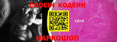 мефедрон VHQ Донецк