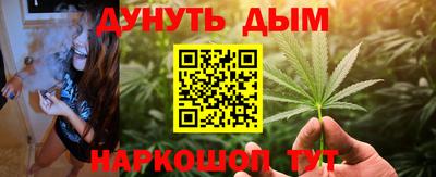 таблы Дубна