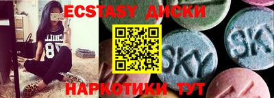крисы Донской