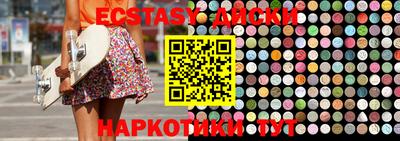 таблы Дубна