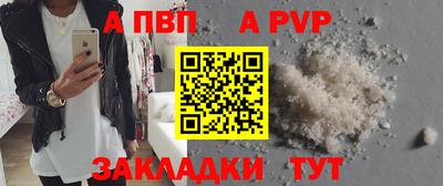 крисы Донской