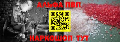крисы Донской