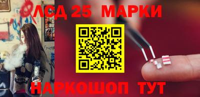 мефедрон VHQ Донецк