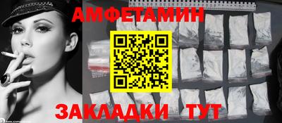 таблы Дубна