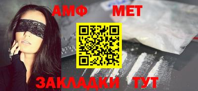 крисы Донской