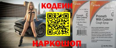 крисы Донской