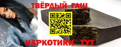 мефедрон VHQ Донецк
