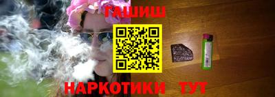 крисы Донской