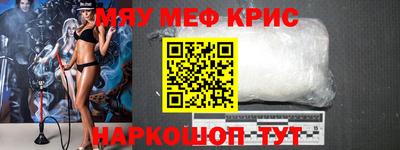 таблы Дубна