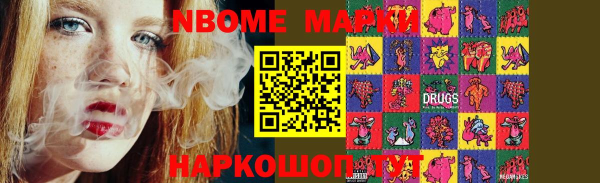 Лсд 25 экстази ecstasy  Вход с VPN  LSD-25 экстази  Чехов  LSD-25 экстази ecstasy 